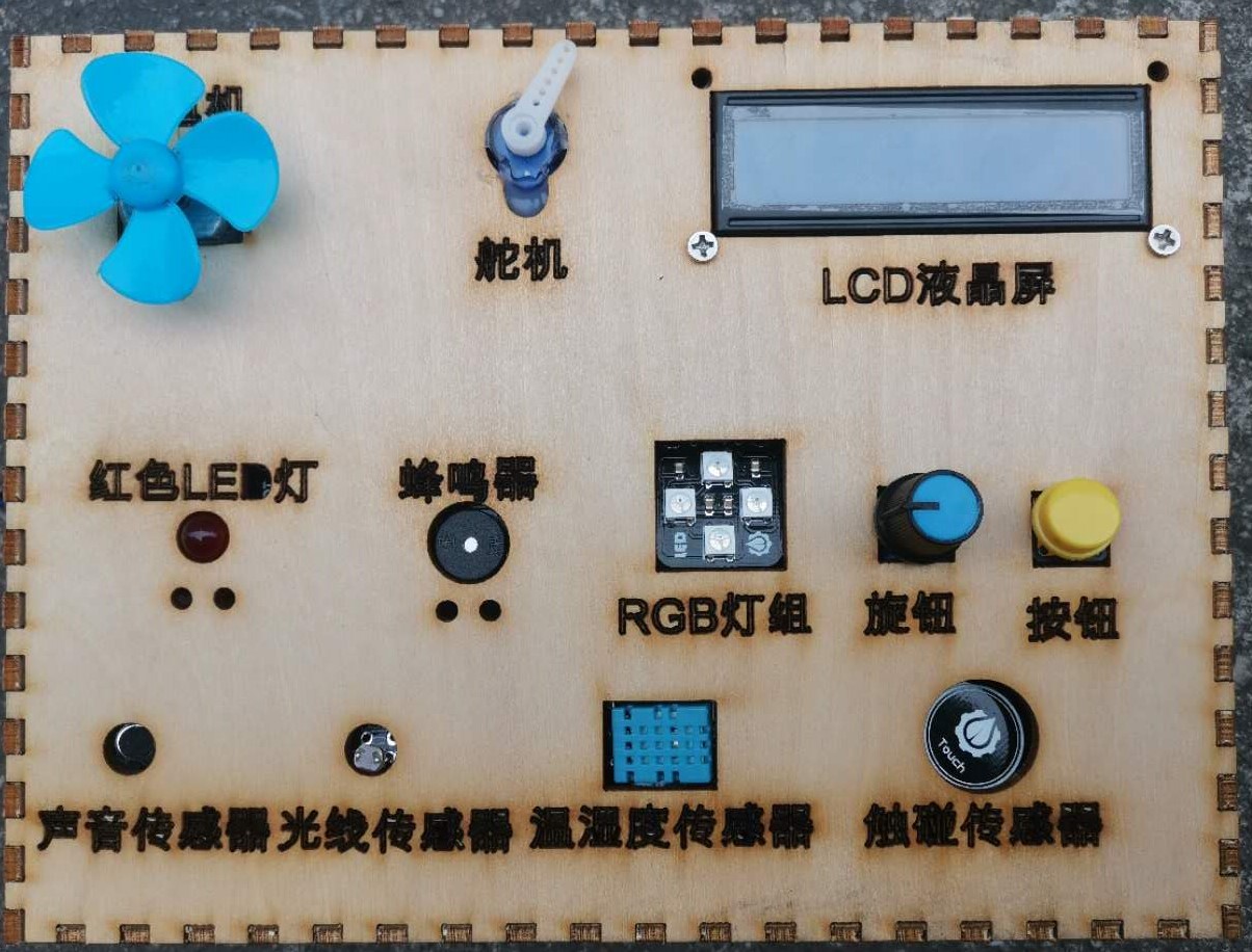 project-image