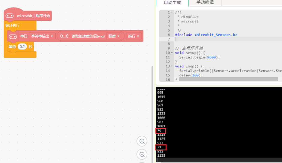 project-image