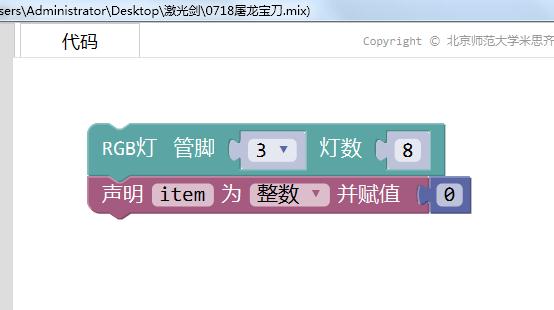 project-image