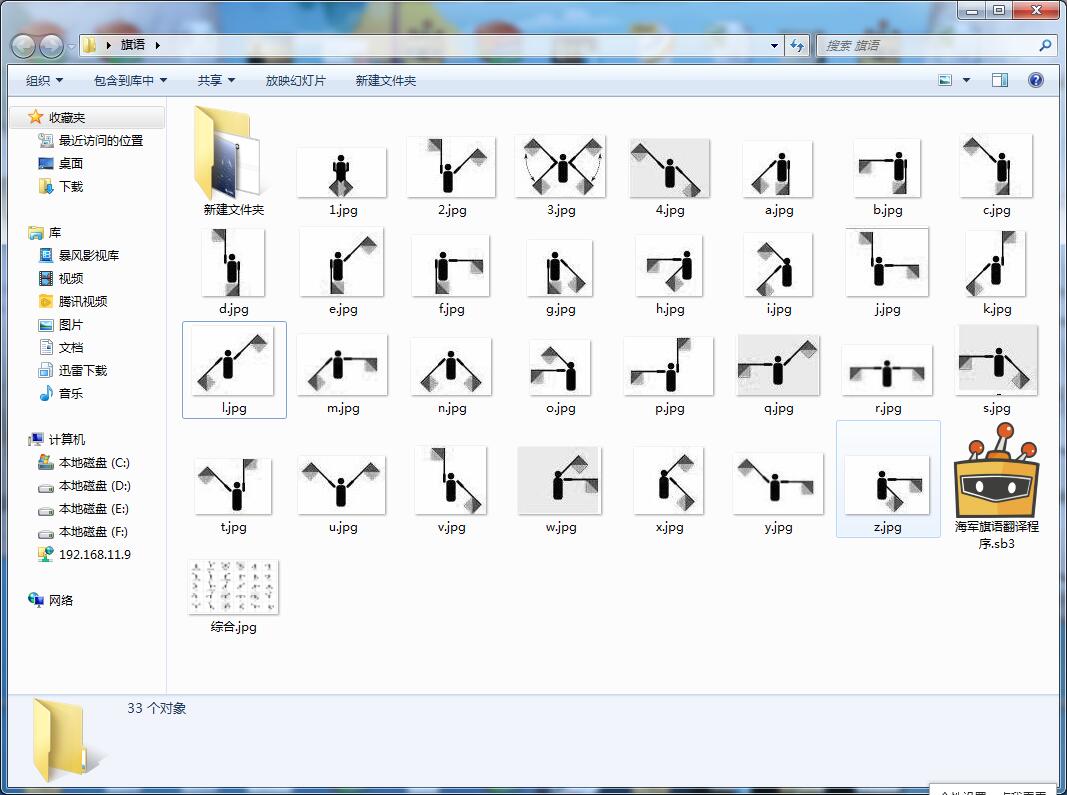 project-image