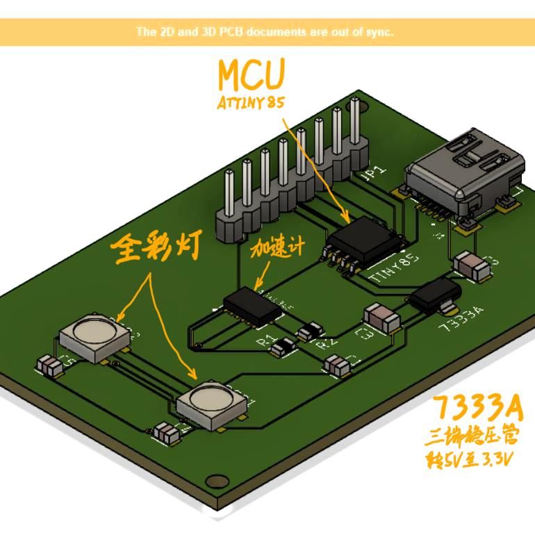 project-image