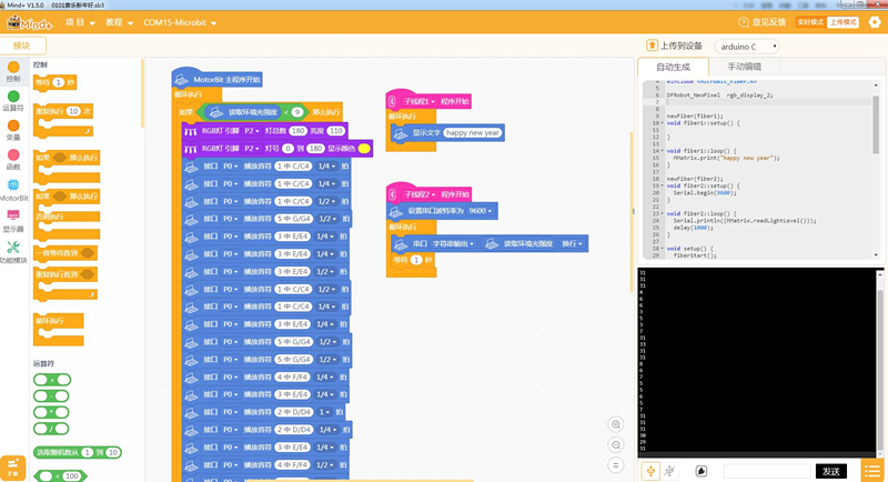 project-image
