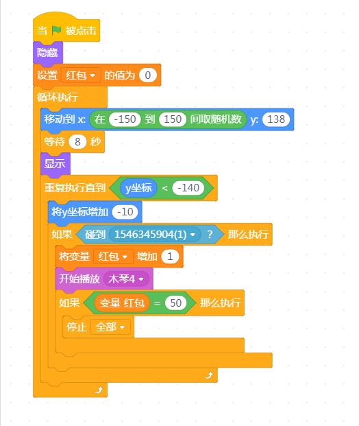 project-image