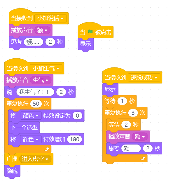 project-image