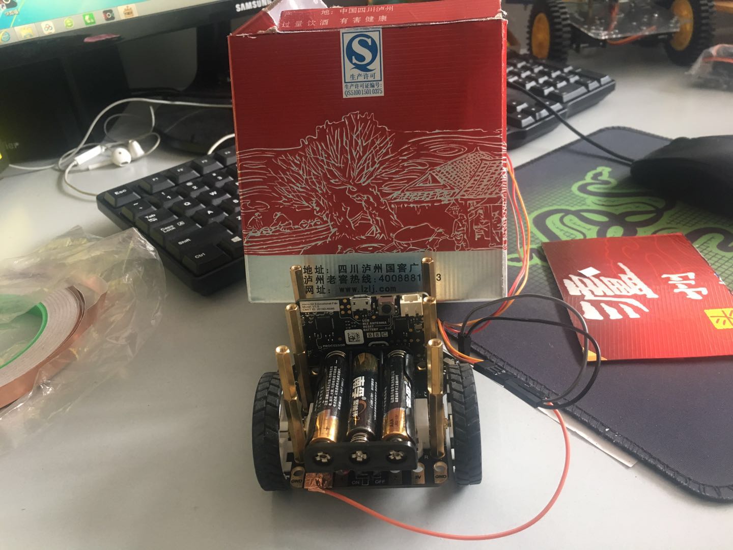 project-image