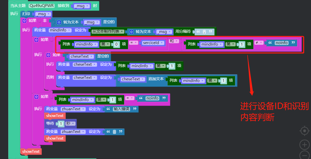 project-image