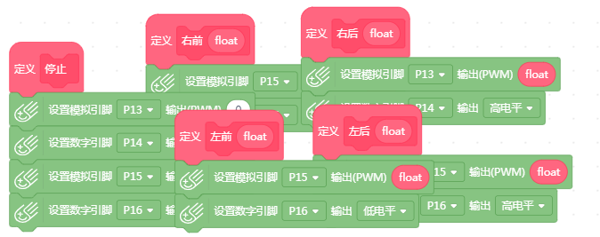 project-image