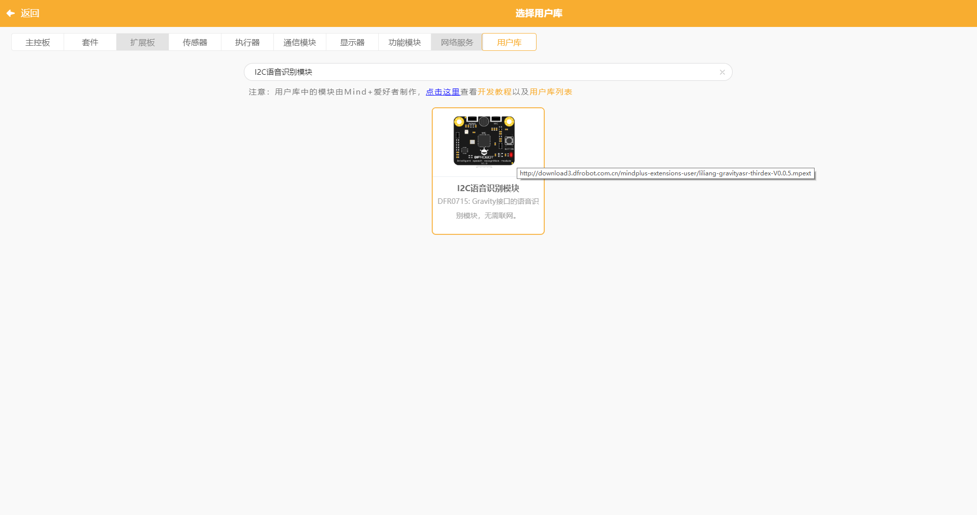 project-image
