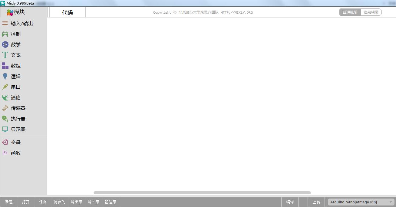 project-image