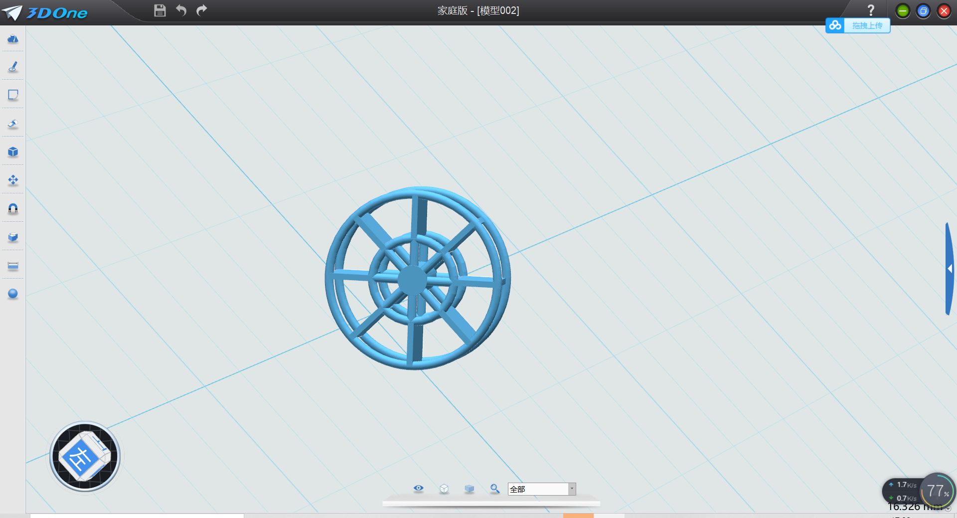 project-image