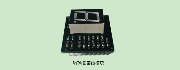 project-image