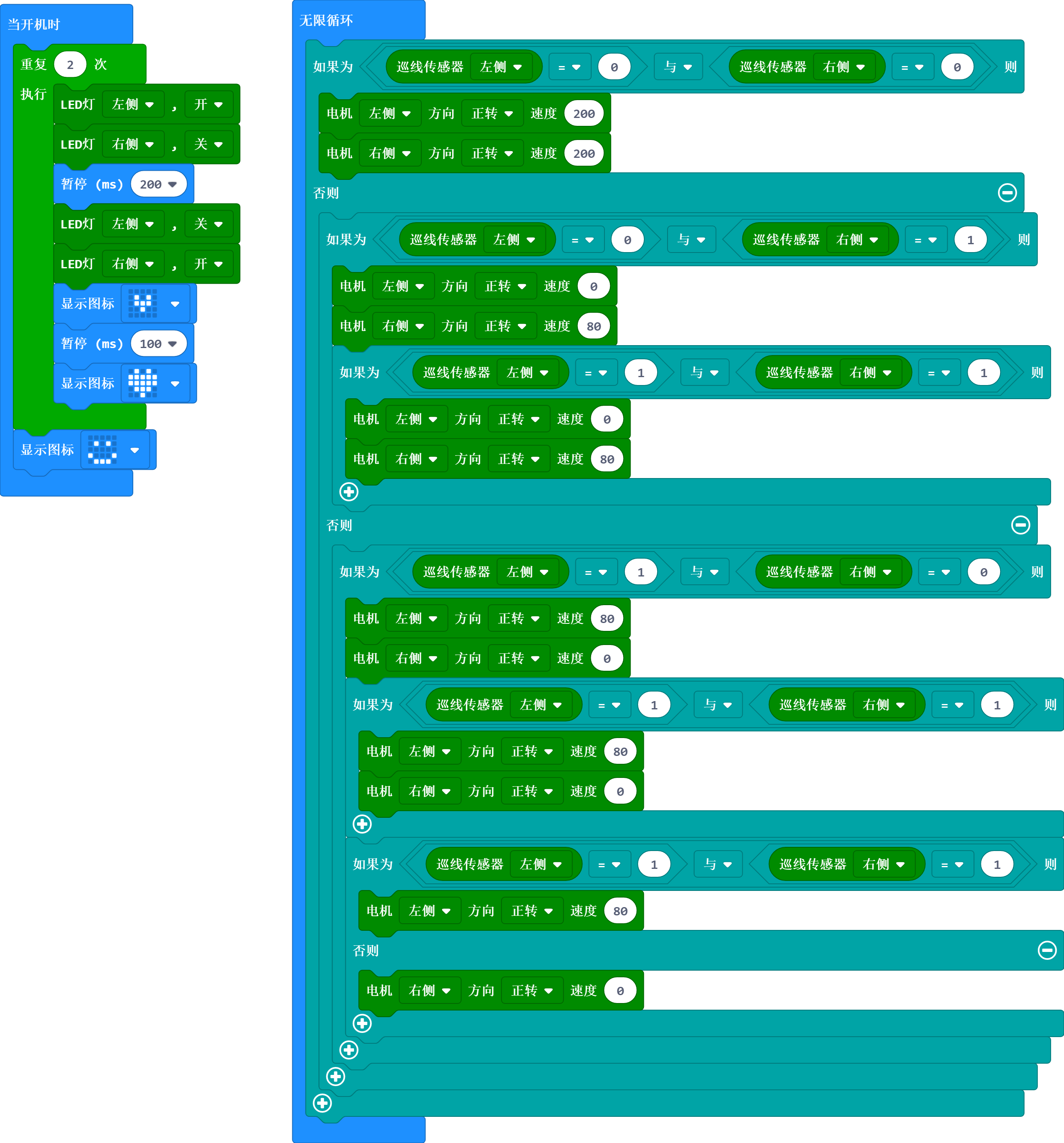 project-image