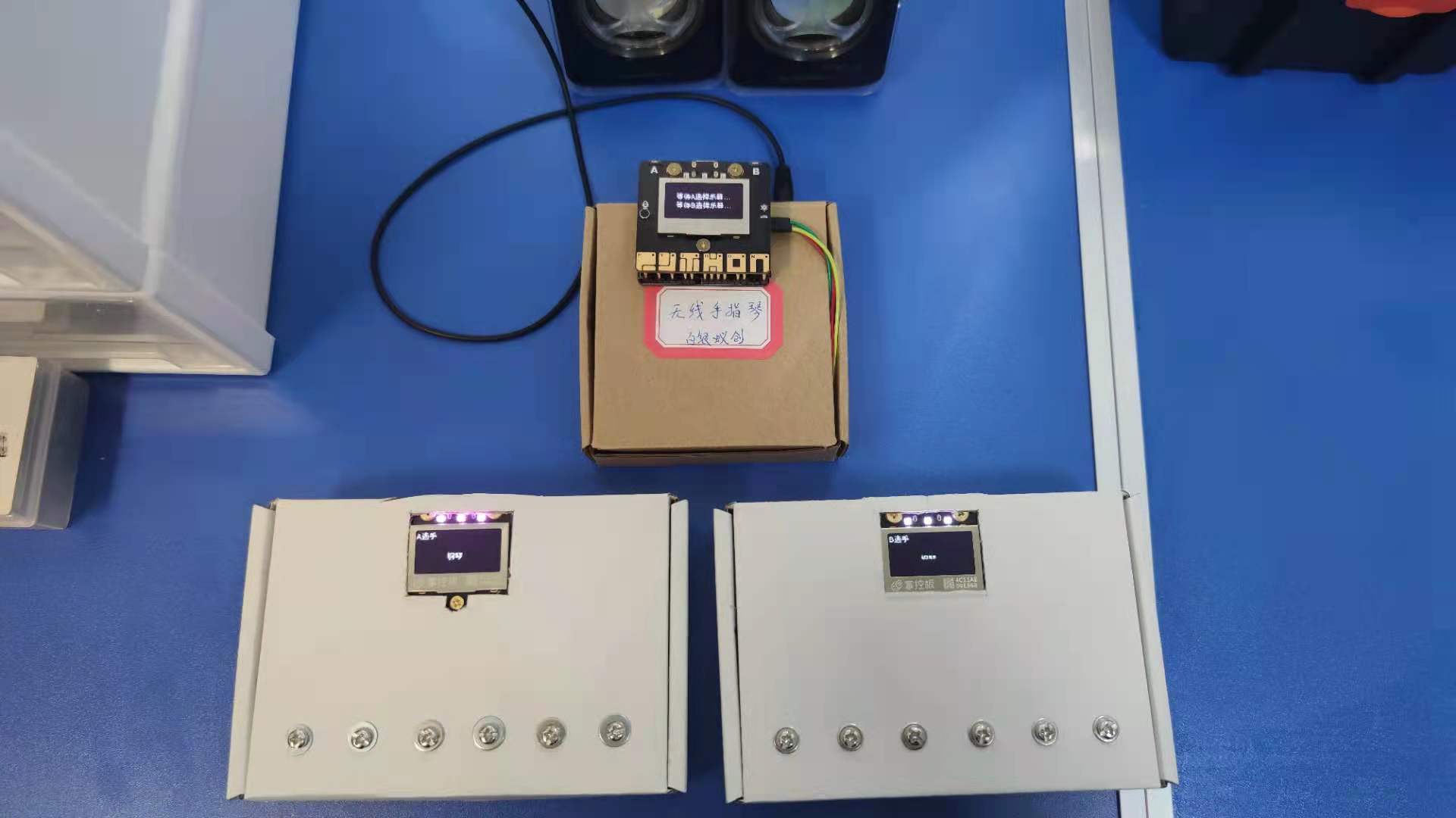 project-image