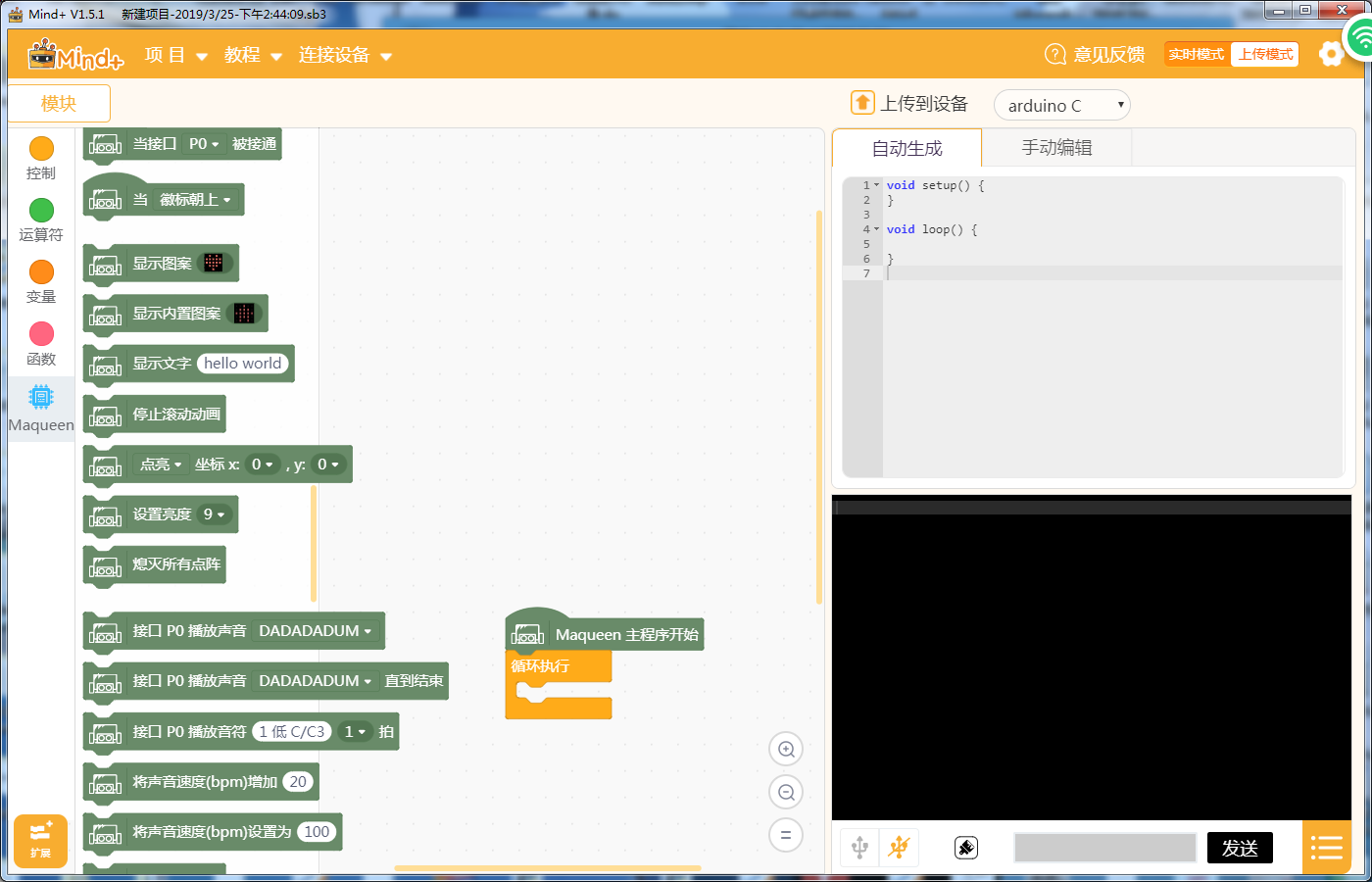 project-image