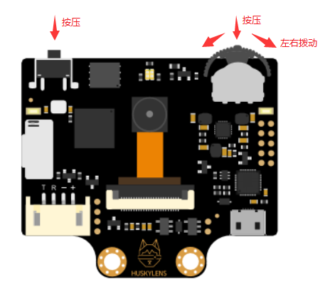 project-image