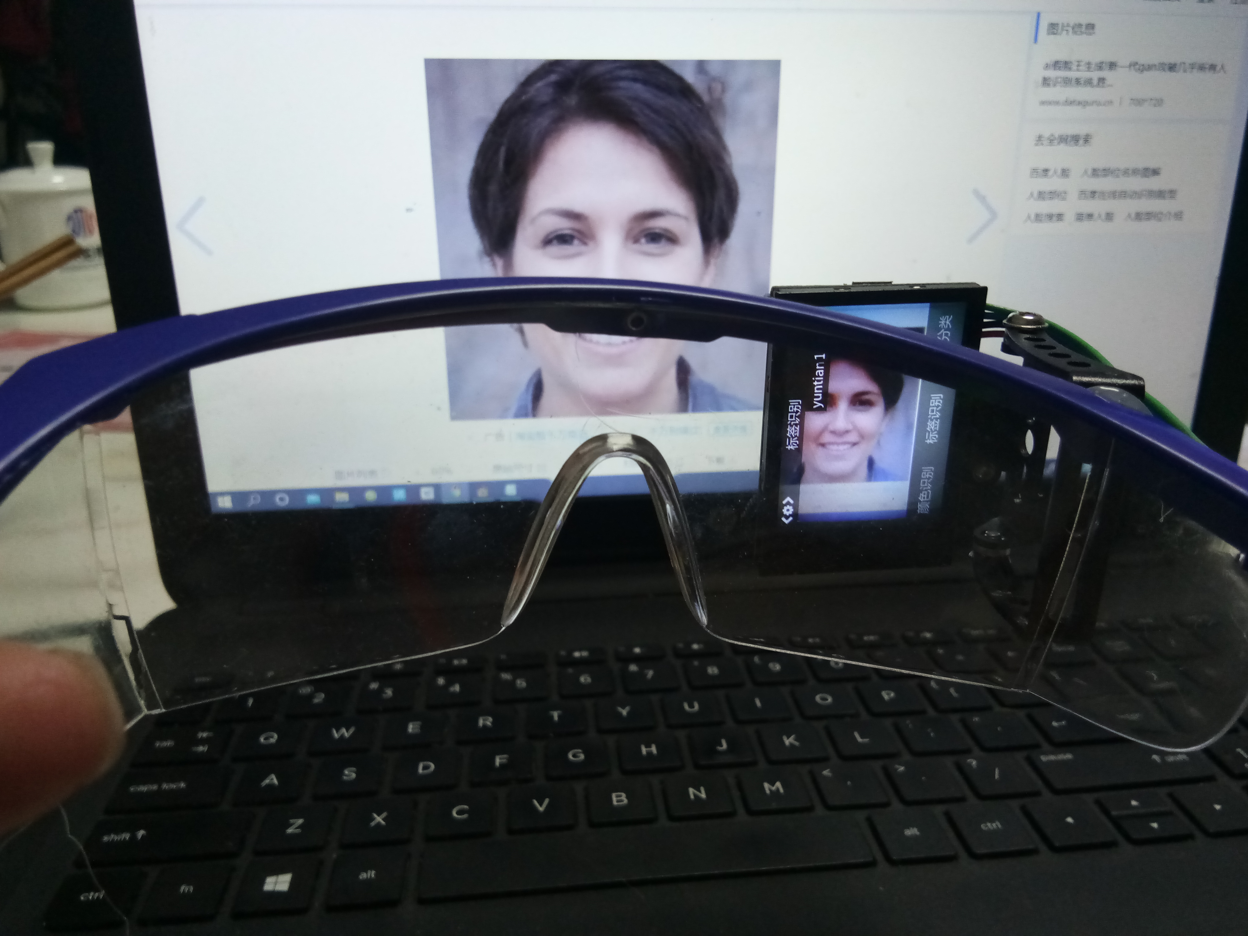 project-image