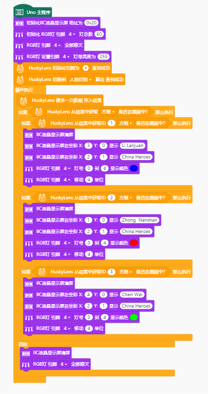project-image