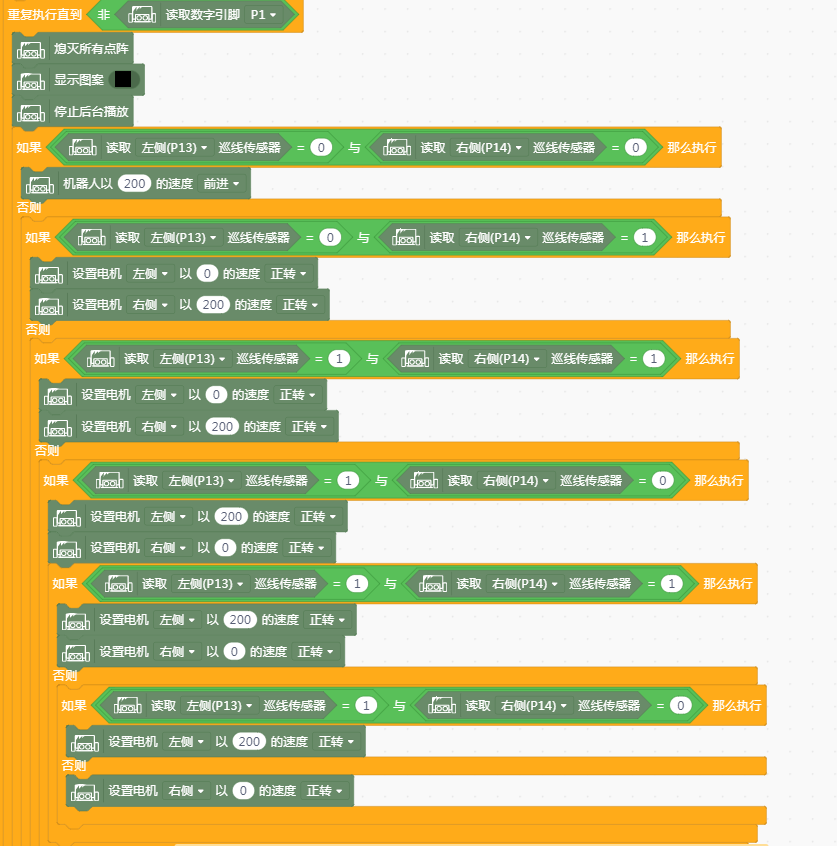 project-image