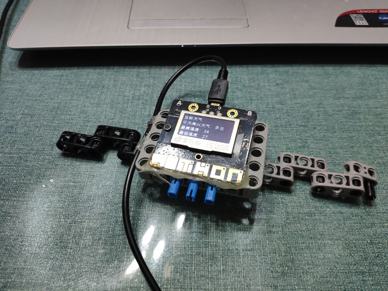 project-image