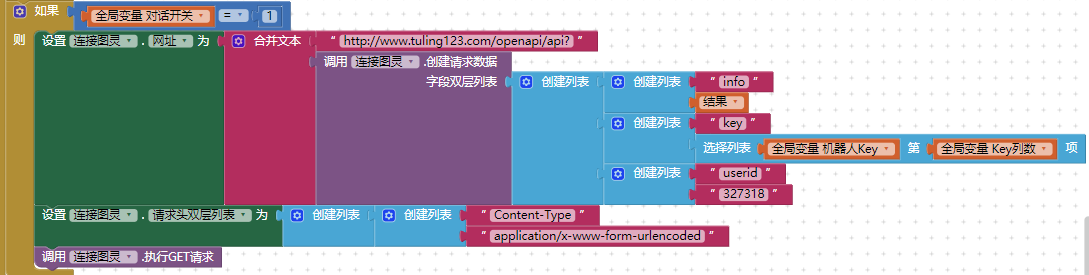 project-image