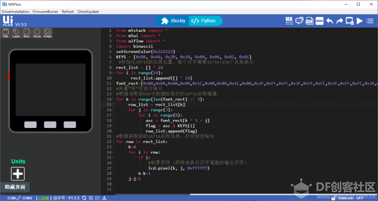 project-image
