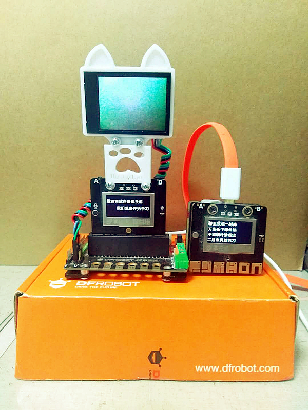 project-image