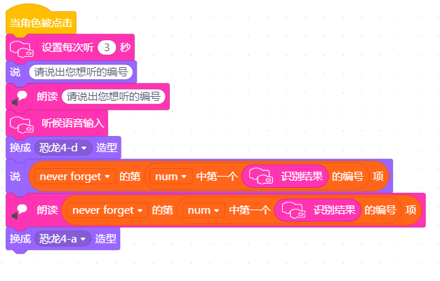 project-image