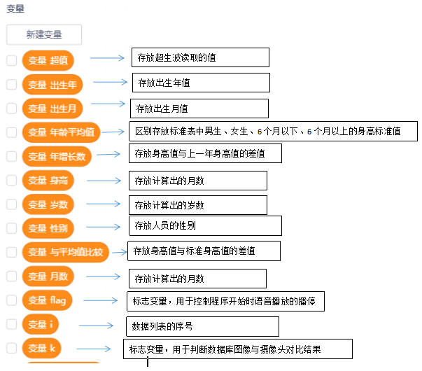 project-image