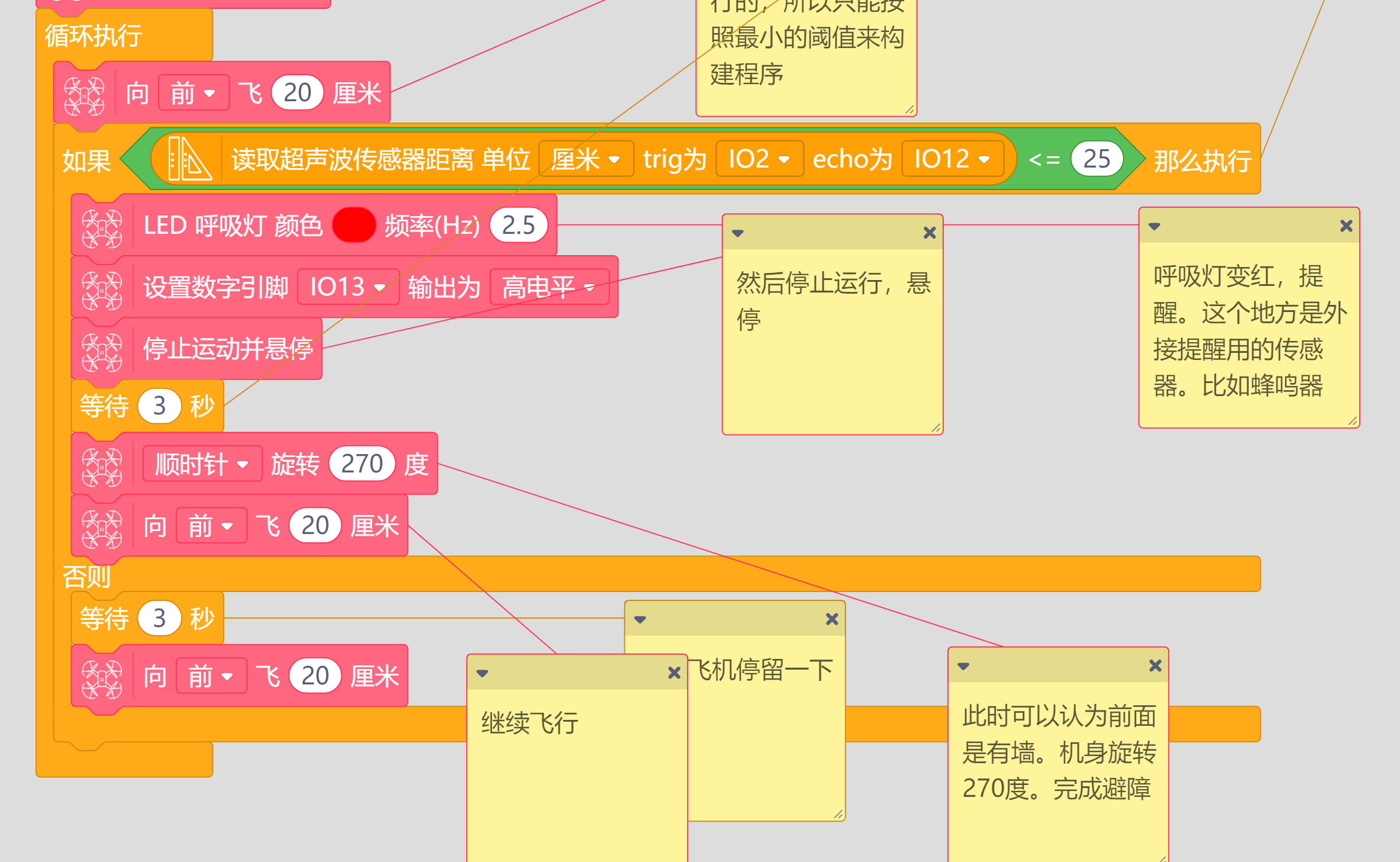project-image