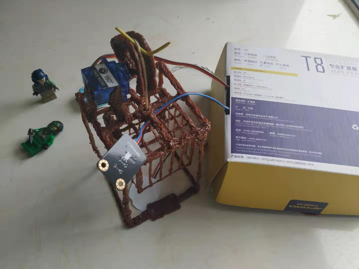 project-image