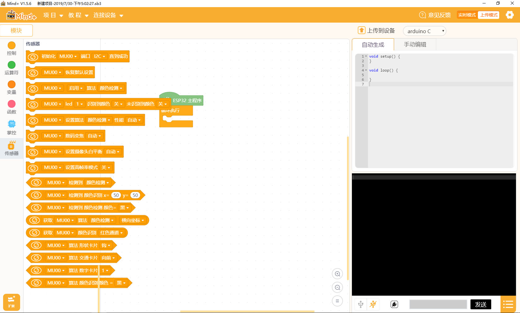 project-image