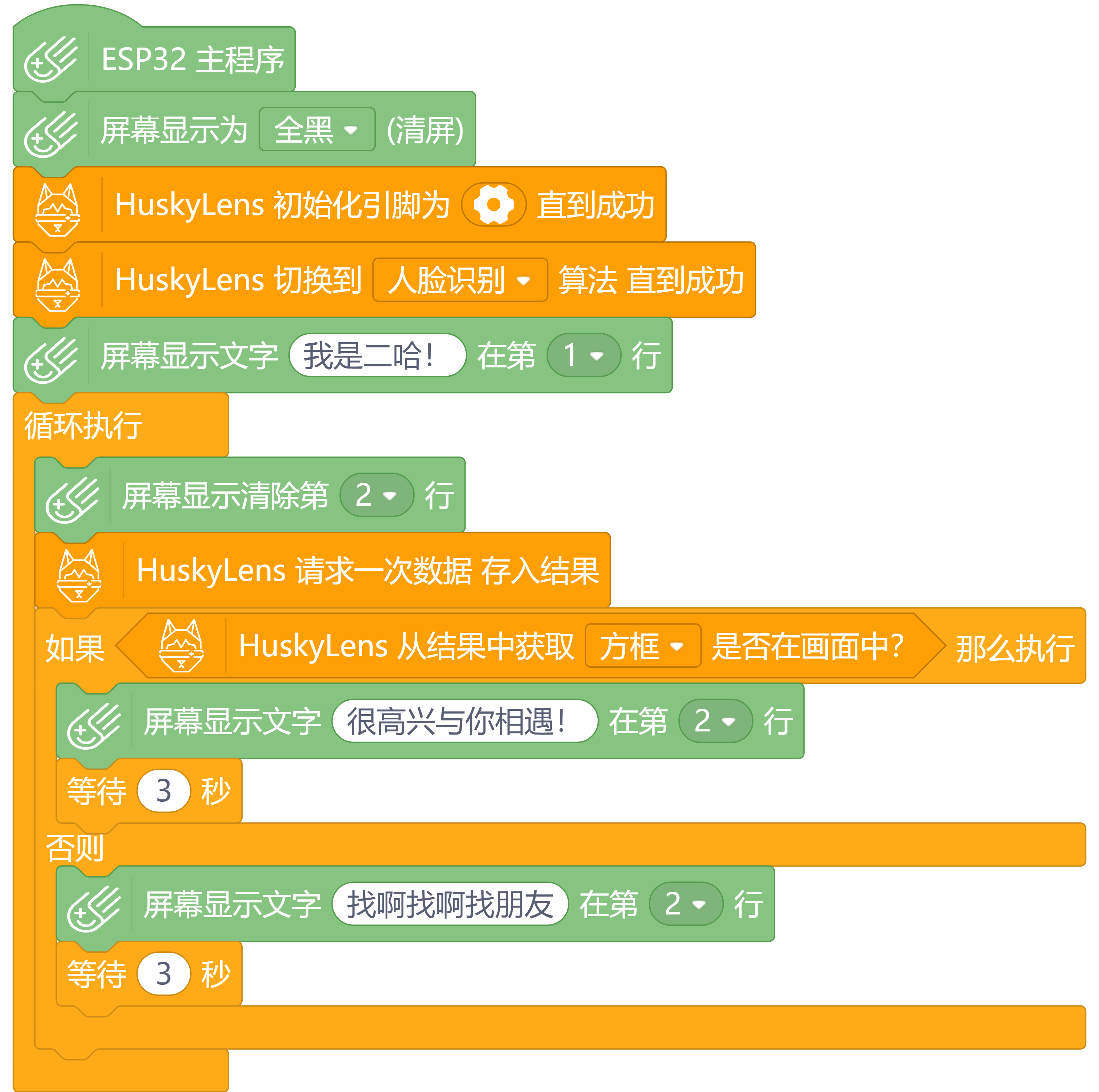 project-image