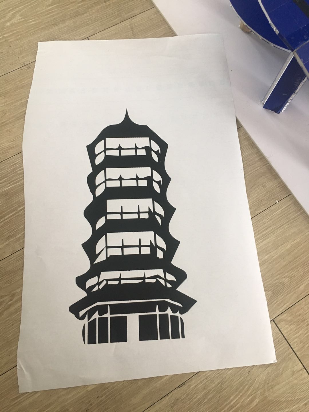 project-image