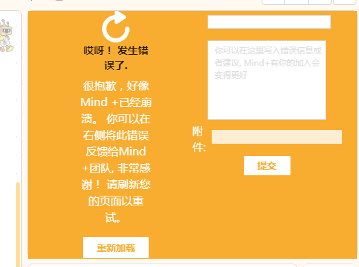 project-image