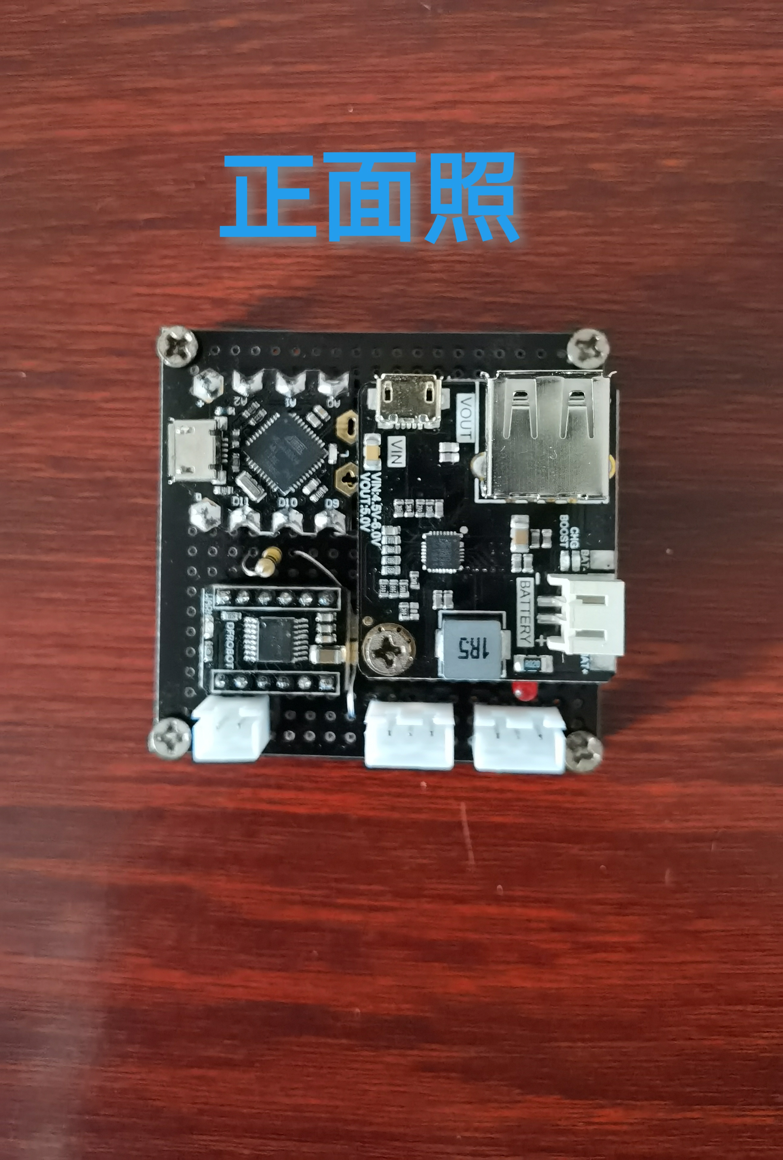 project-image