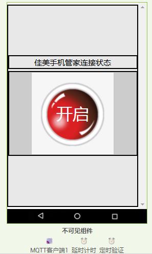 project-image
