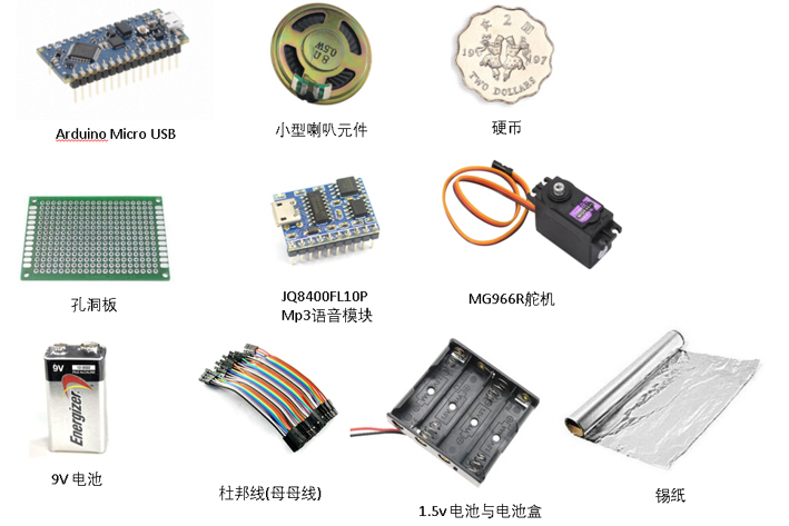 project-image