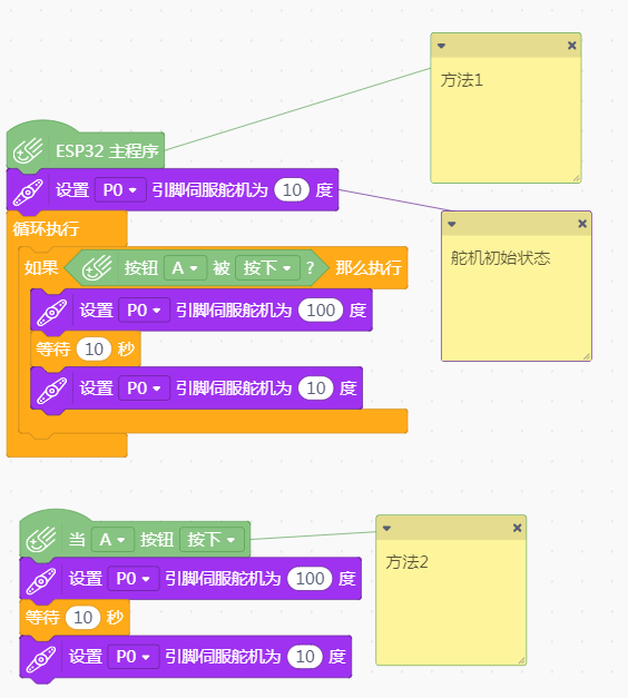 project-image