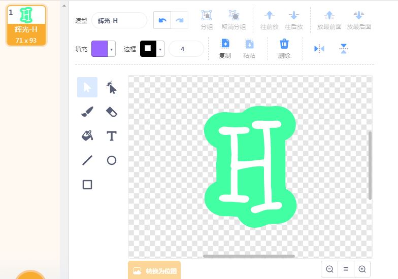 project-image