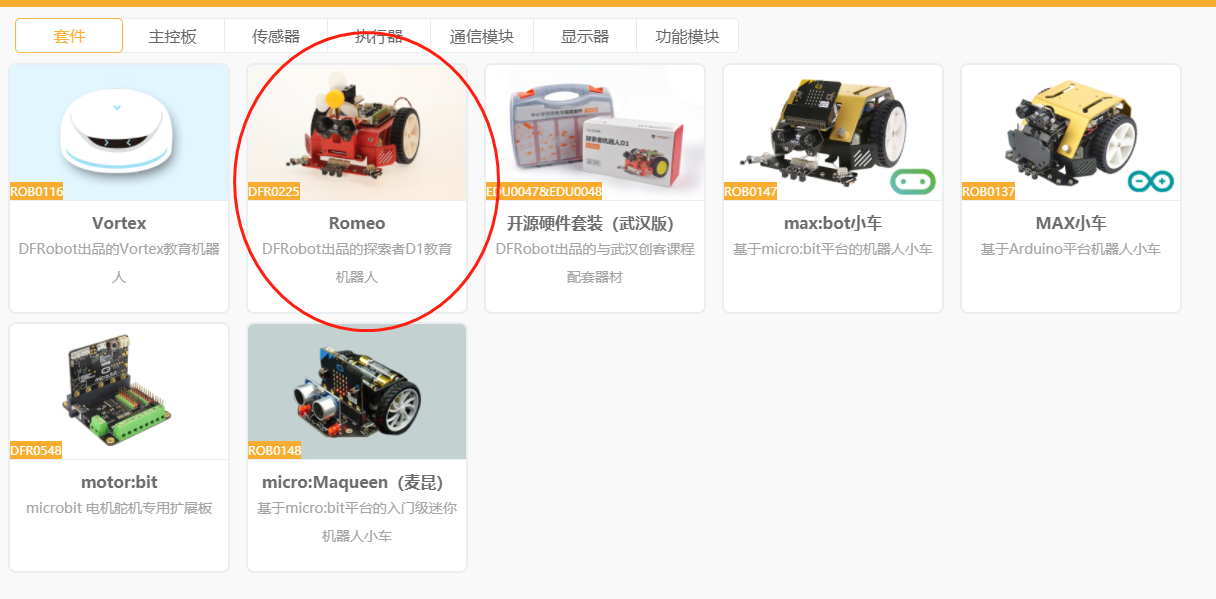 project-image