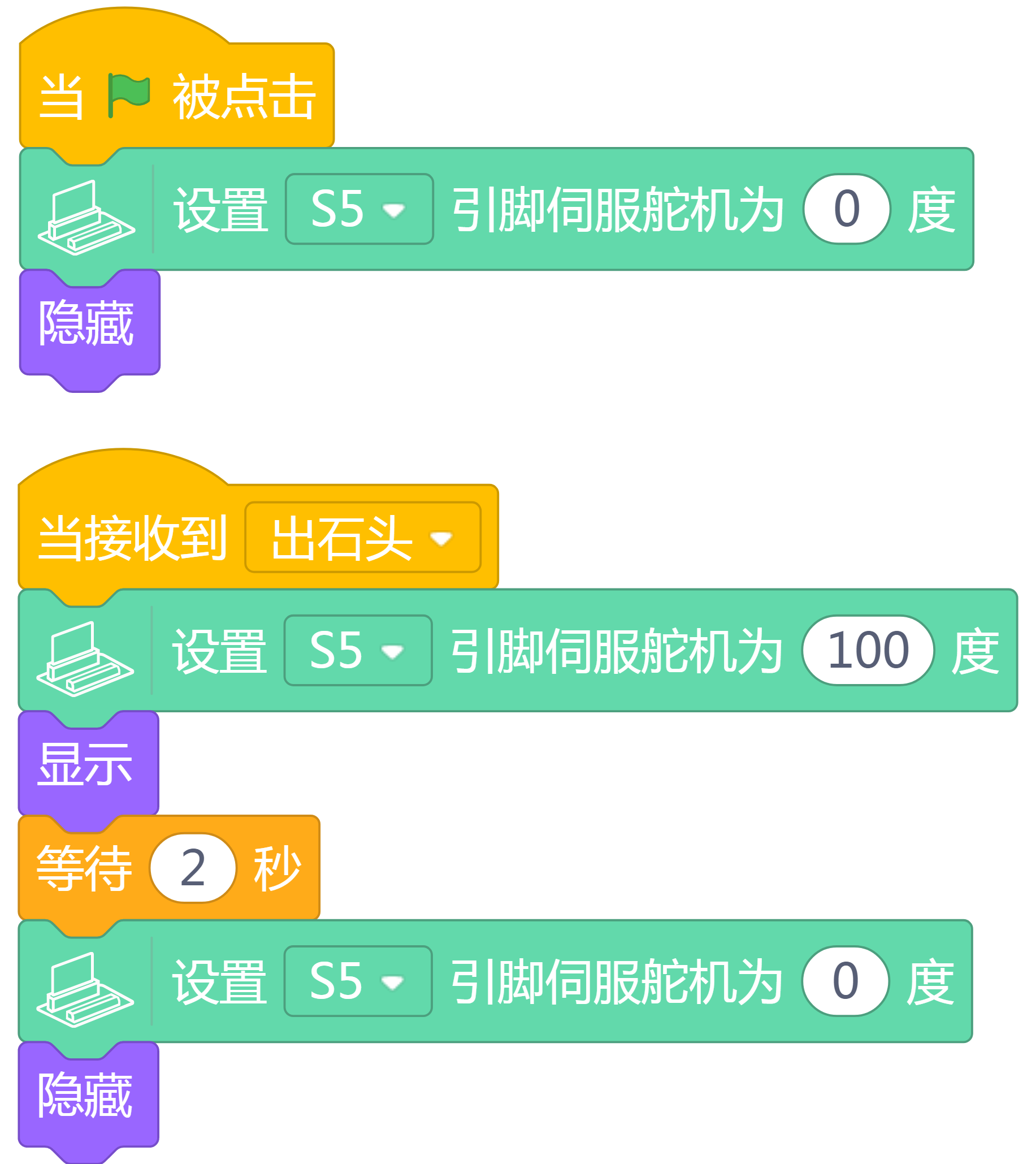 project-image