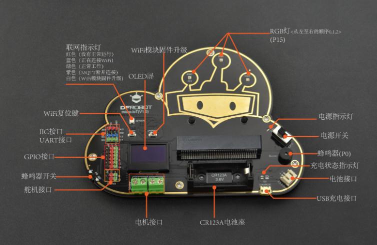 project-image