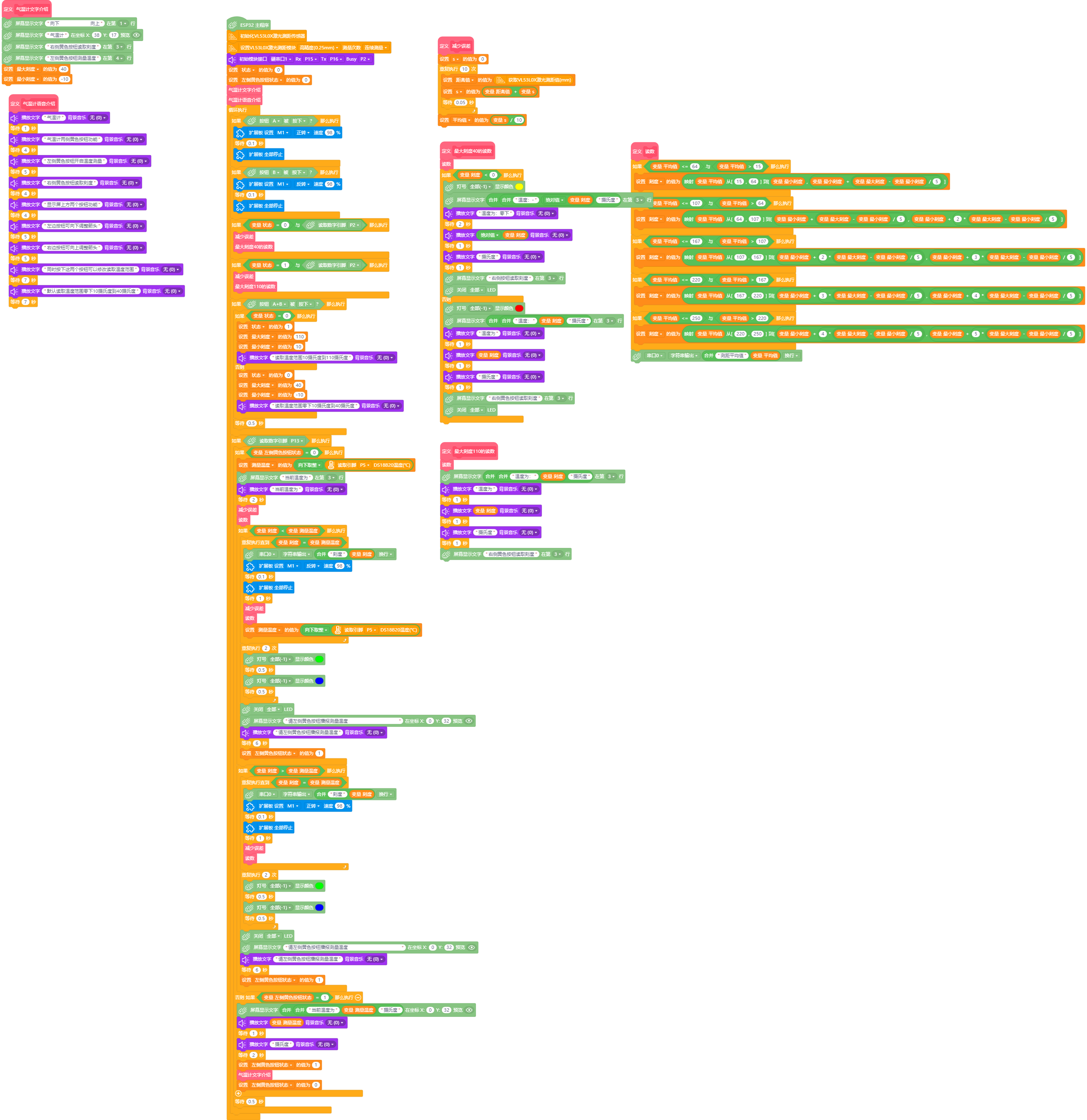 project-image