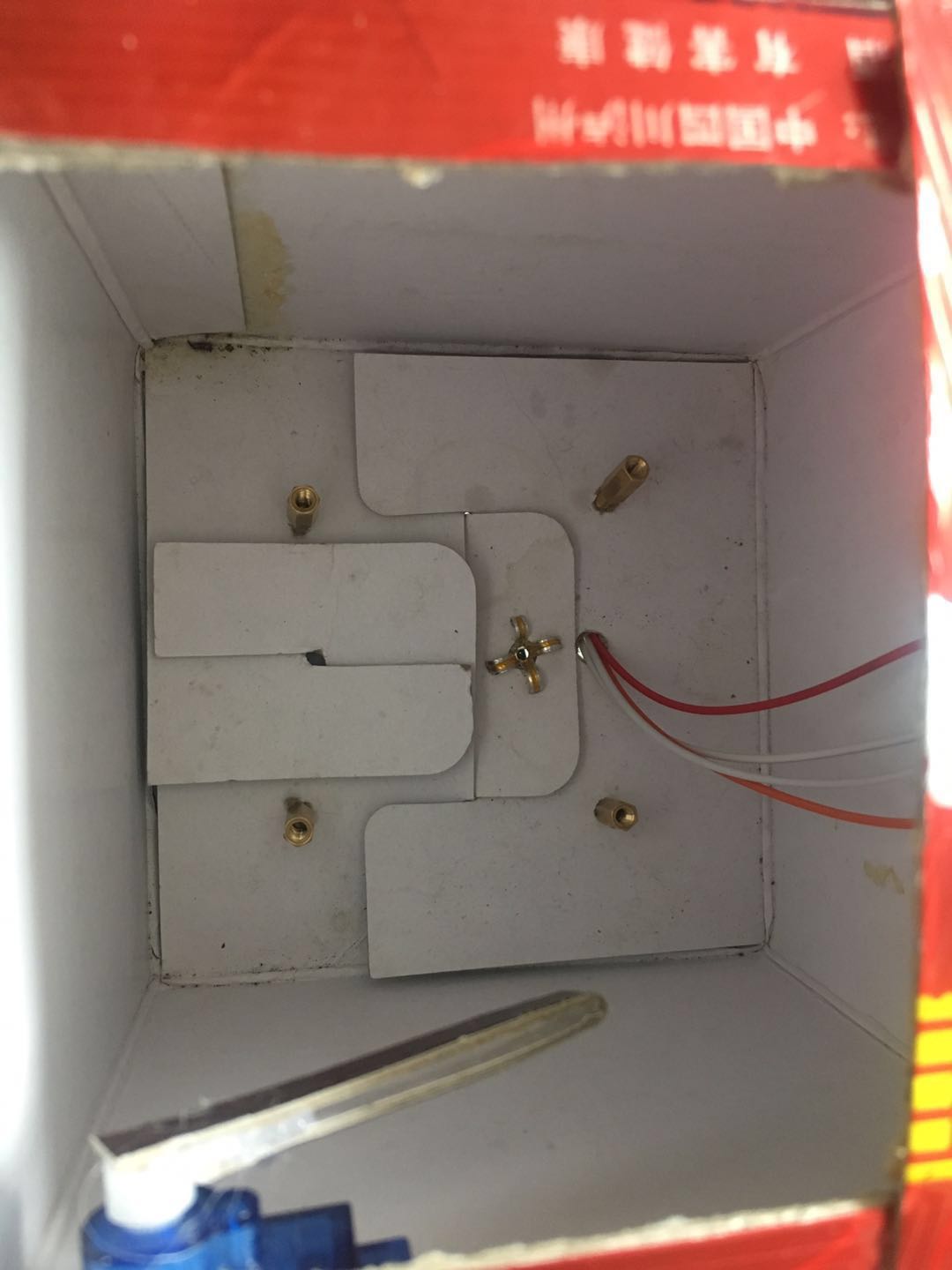 project-image