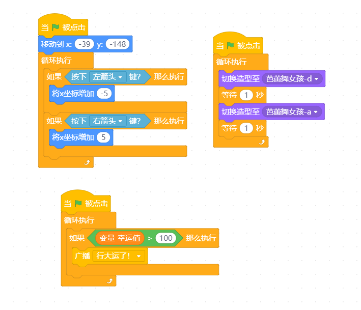 project-image