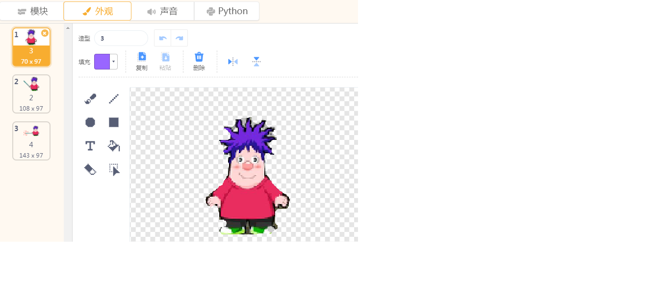 project-image