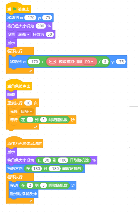 project-image