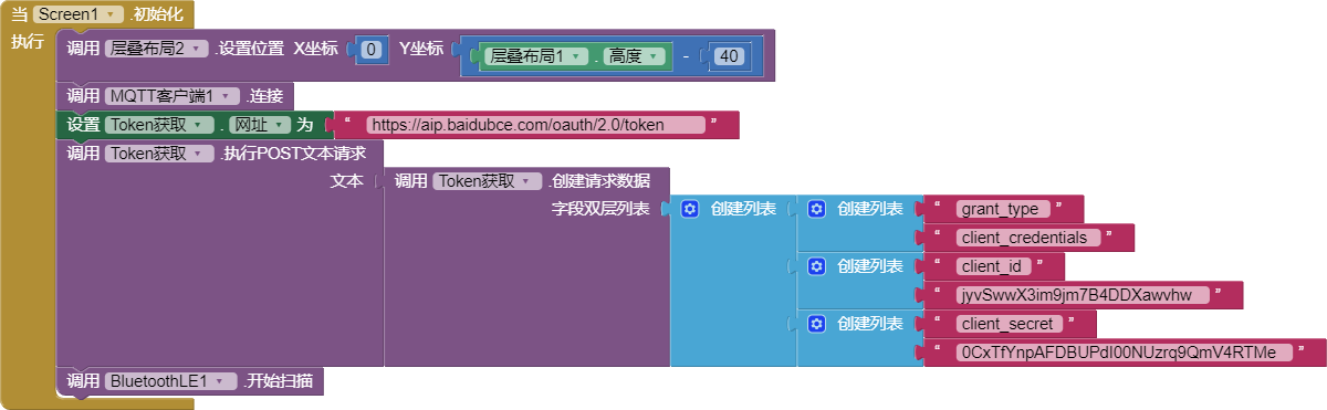 project-image