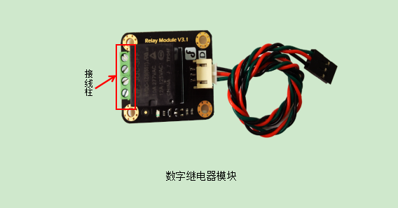 project-image