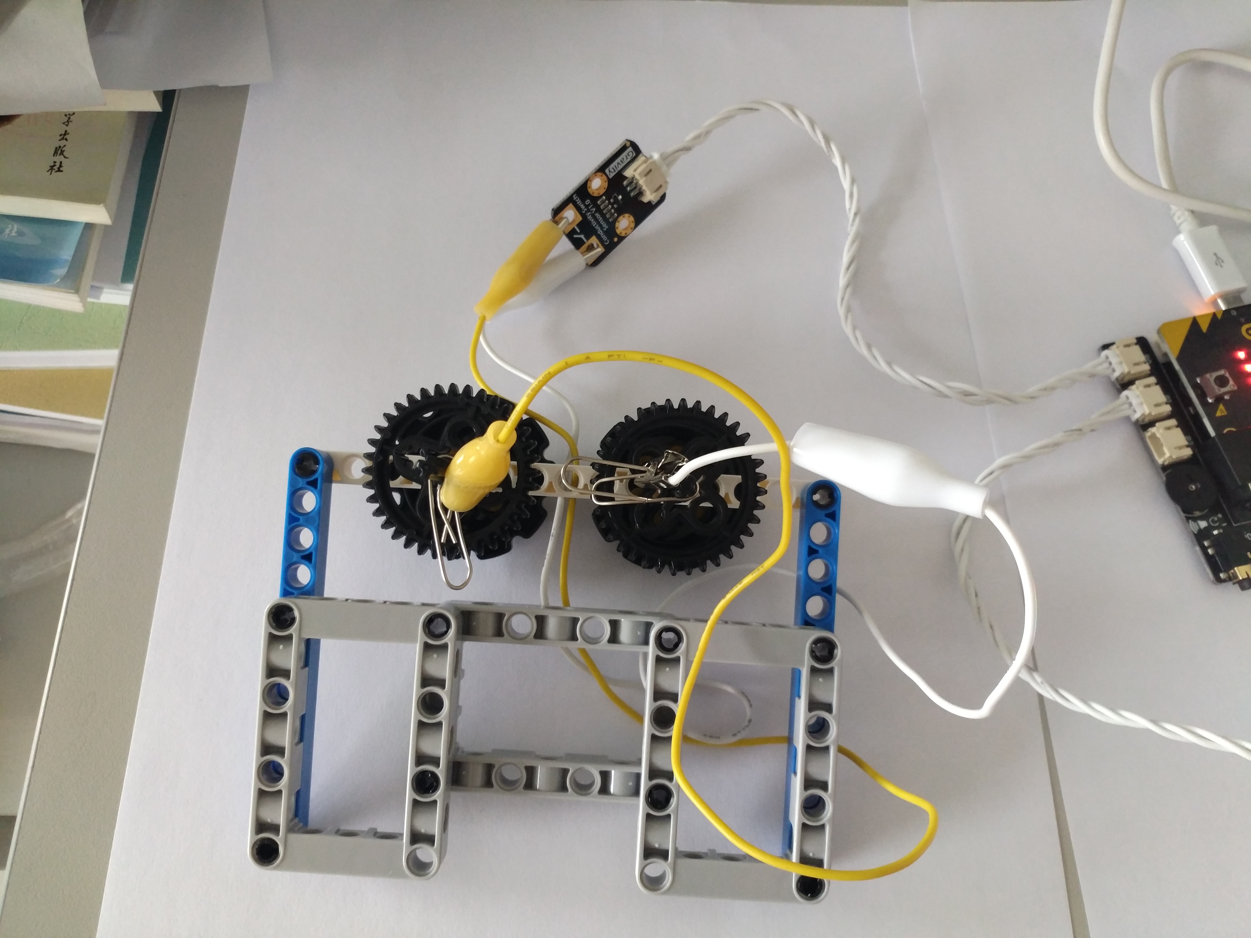 project-image